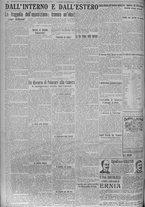 giornale/TO00185815/1924/n.60, 5 ed/006